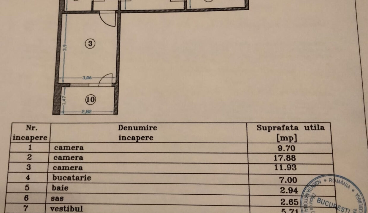 schita-apartament-trapezului